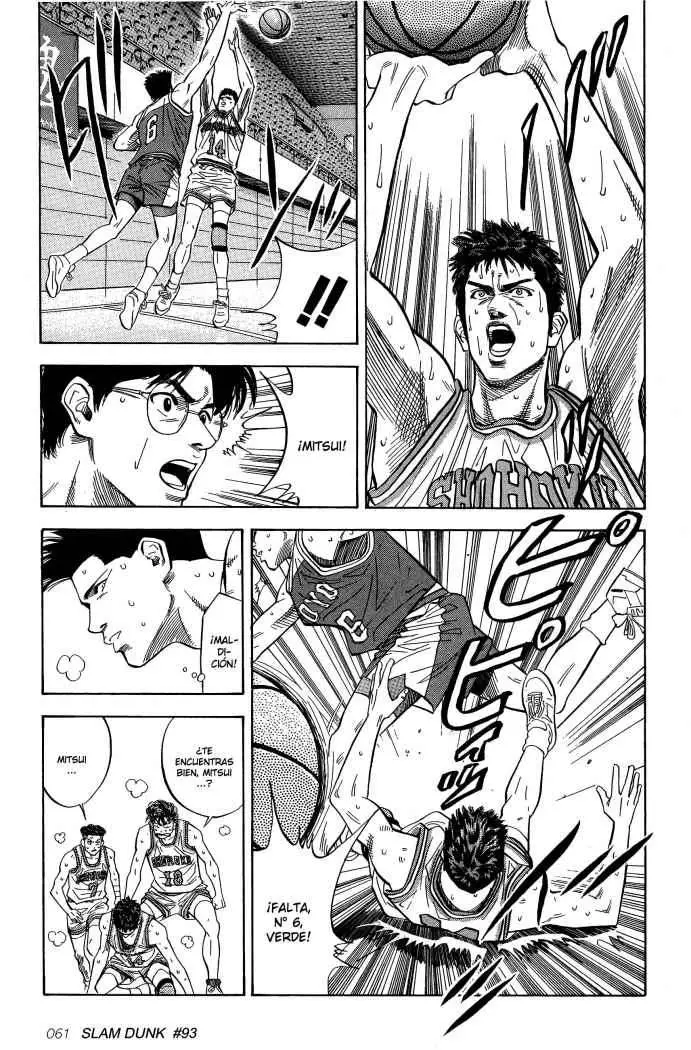 Slam Dunk capítulo 93, página 17