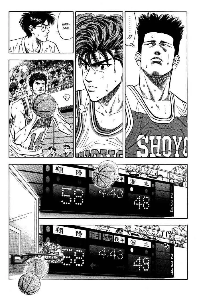 Slam Dunk capítulo 94, página 3