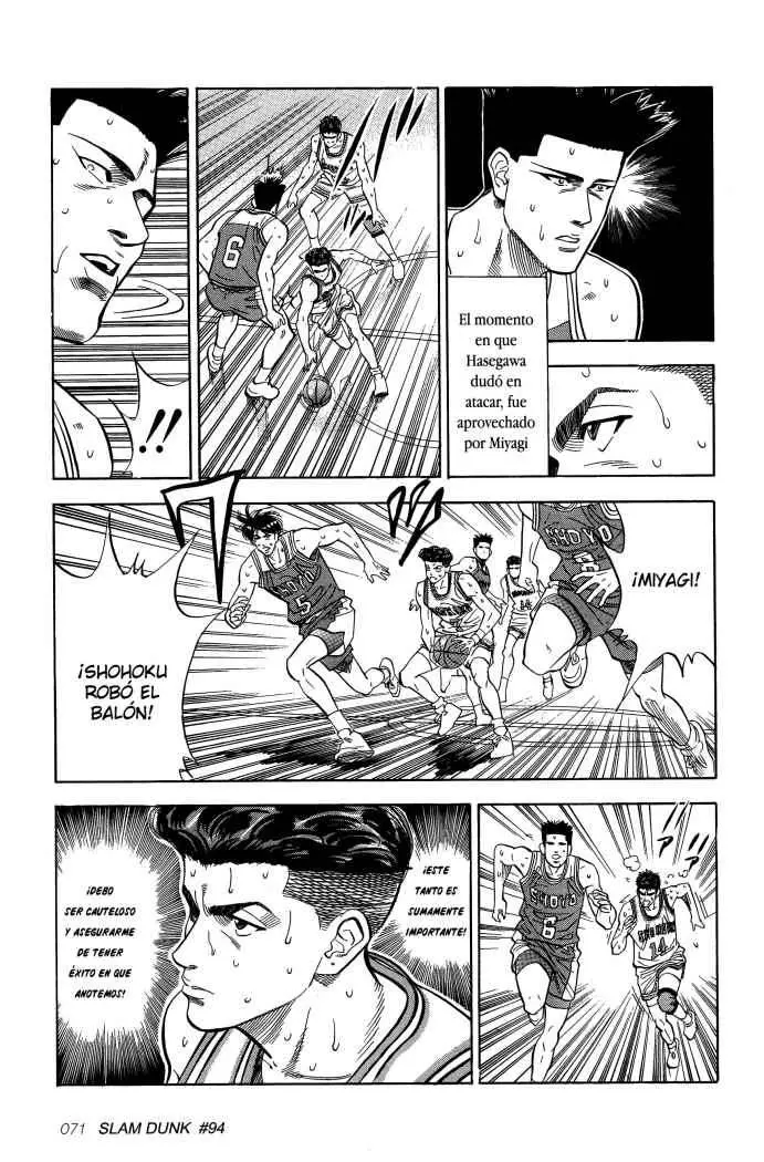 Slam Dunk capítulo 94, página 7