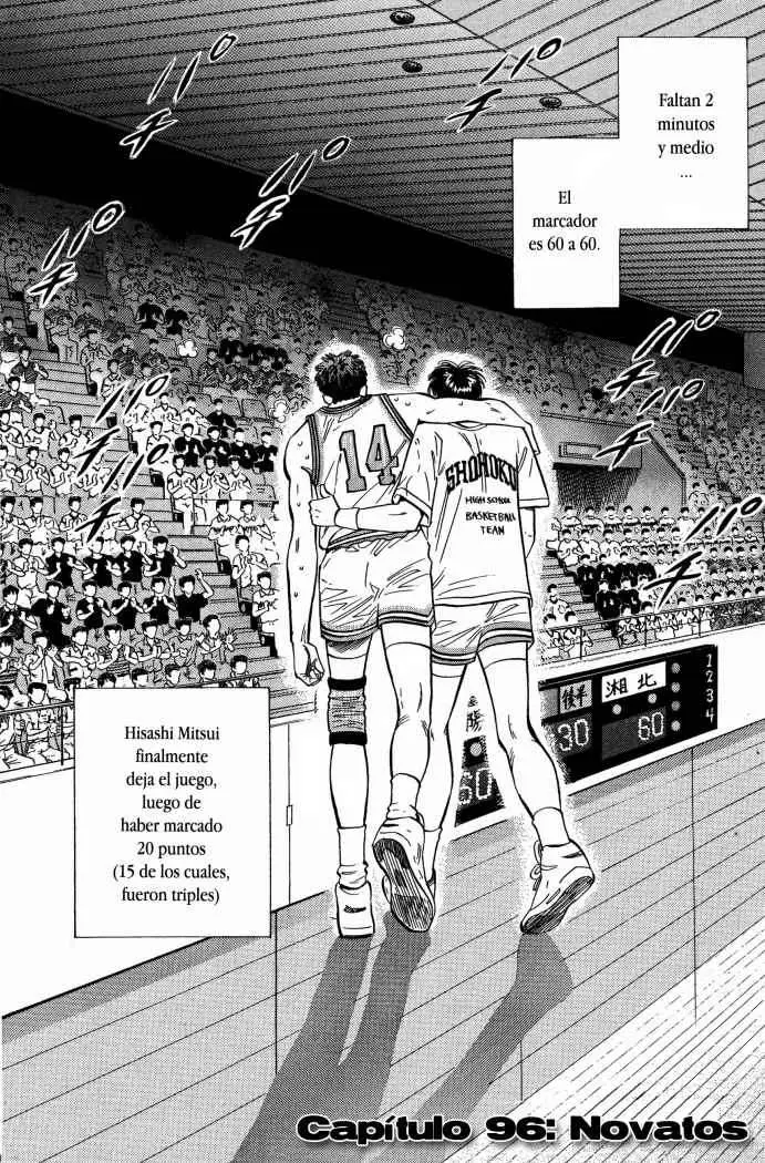 Slam Dunk capítulo 96, página 1