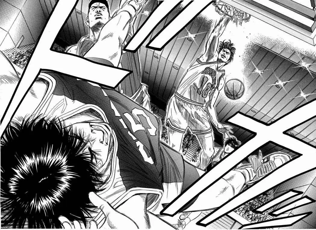 Slam Dunk capítulo 96, página 18