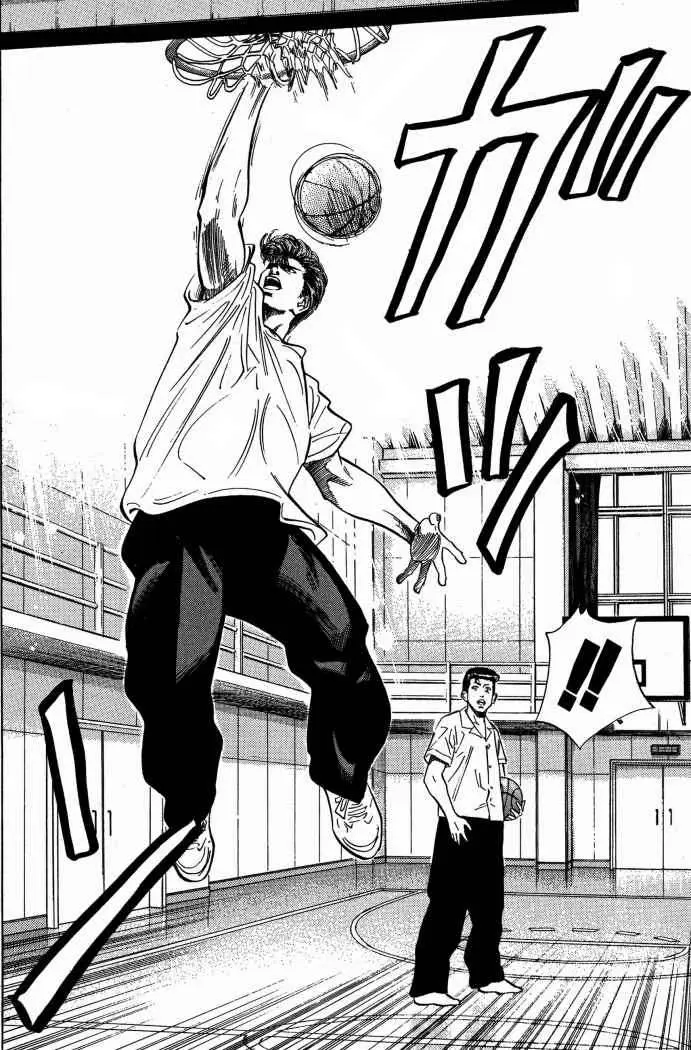 Slam Dunk capítulo 98, página 6