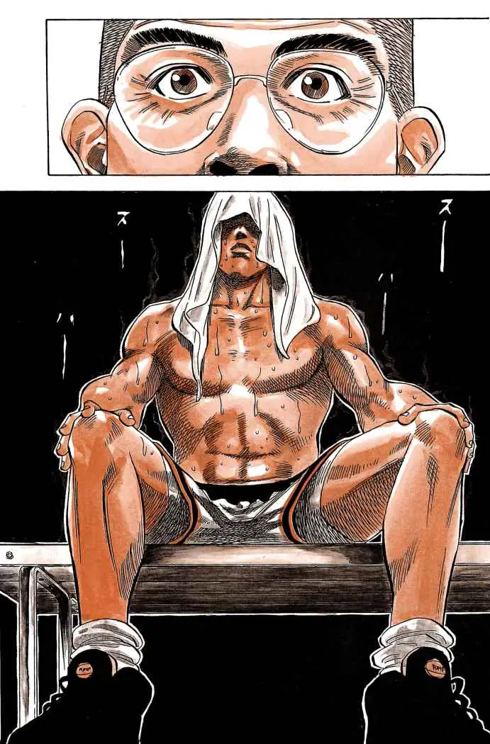 Slam Dunk capítulo 99, página 9