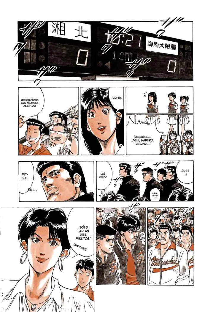 Slam Dunk capítulo 99, página 17