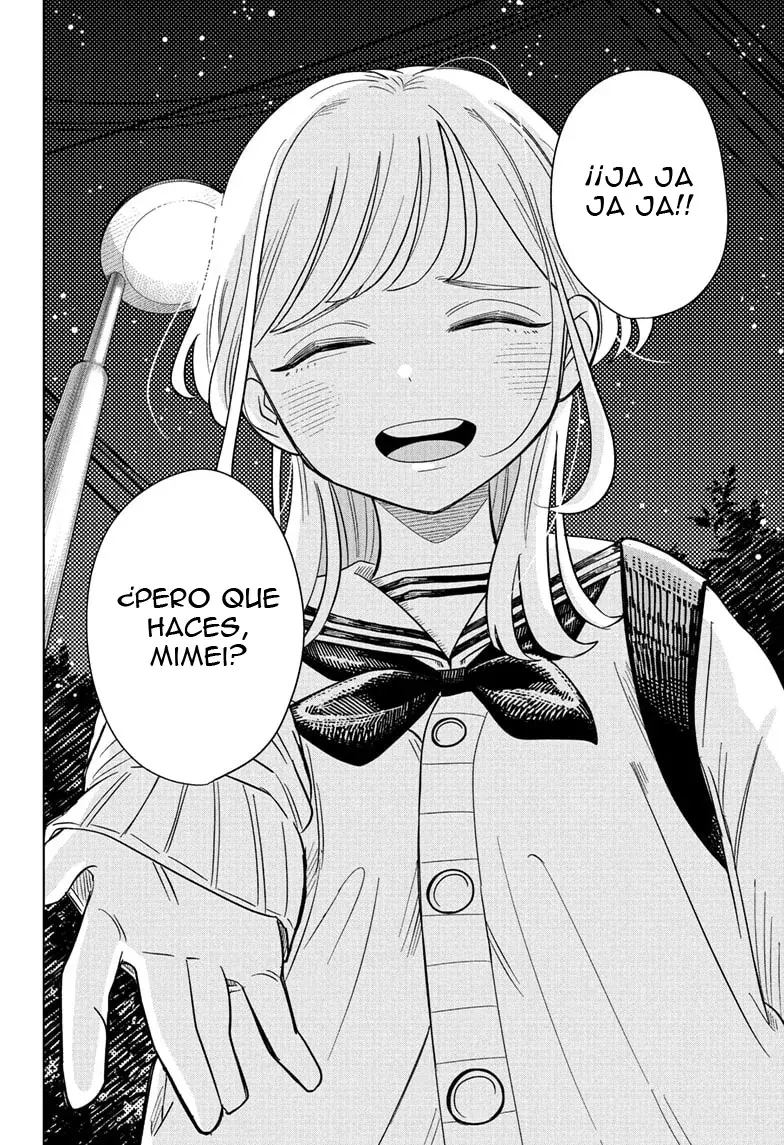 Someone Hertz capítulo 12, página 17