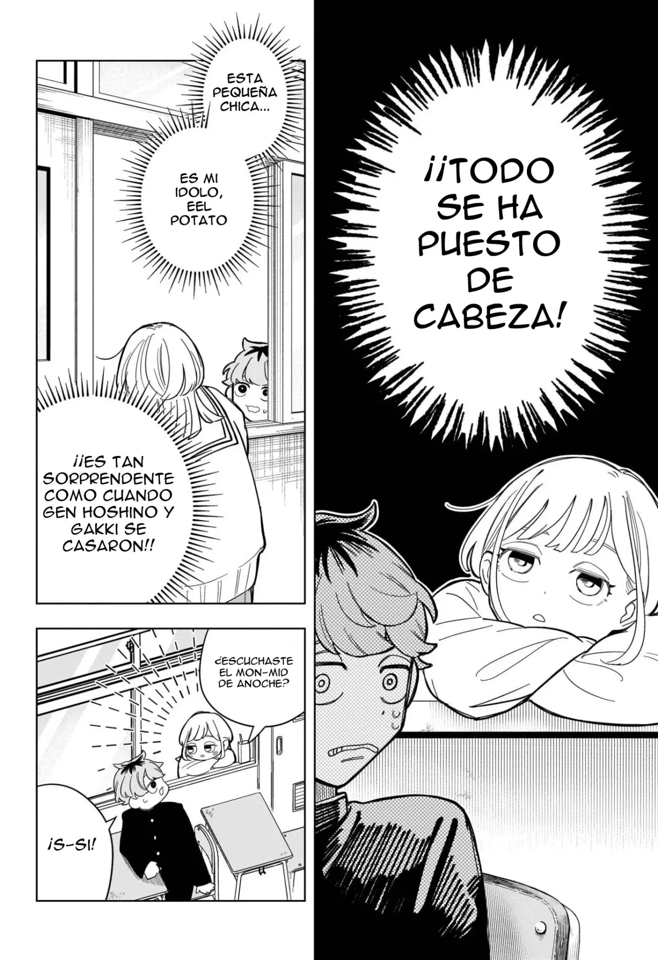 Someone Hertz capítulo 2, página 7