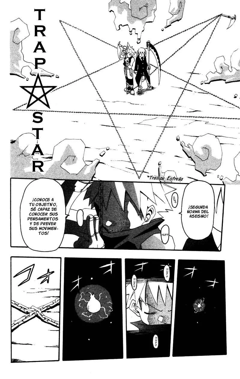 Soul Eater capítulo 1, página 48