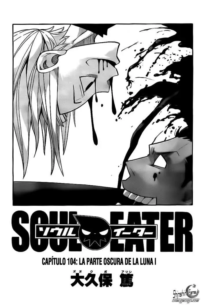 Soul Eater capítulo 104, página 3