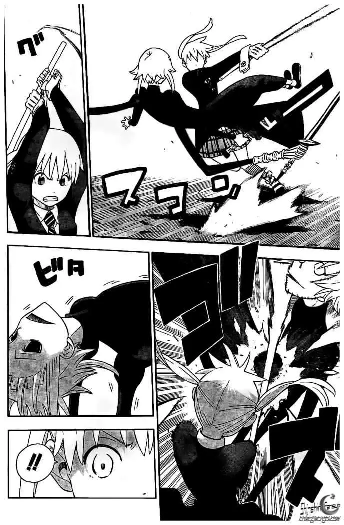 Soul Eater capítulo 105, página 16
