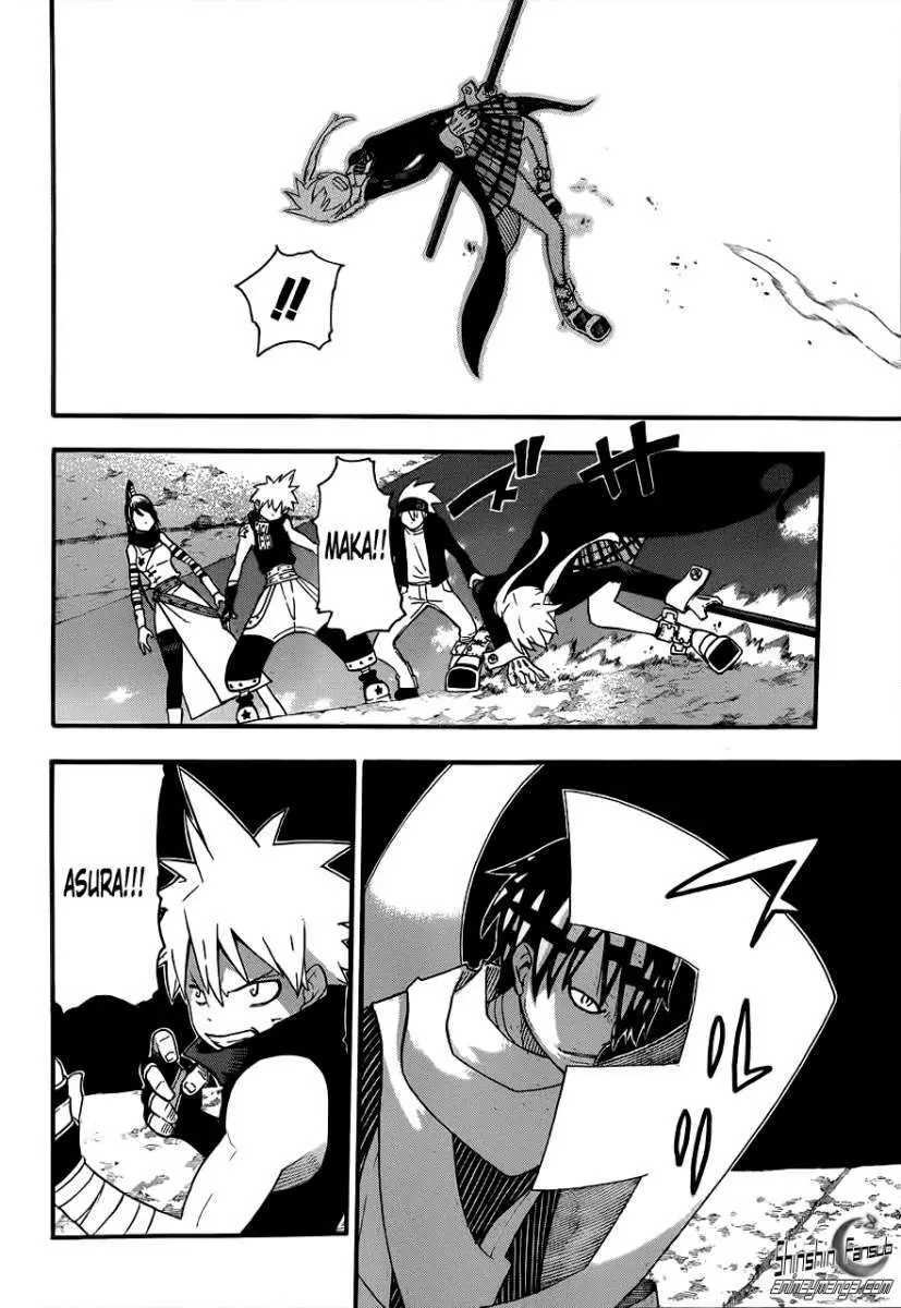 Soul Eater capítulo 107, página 7