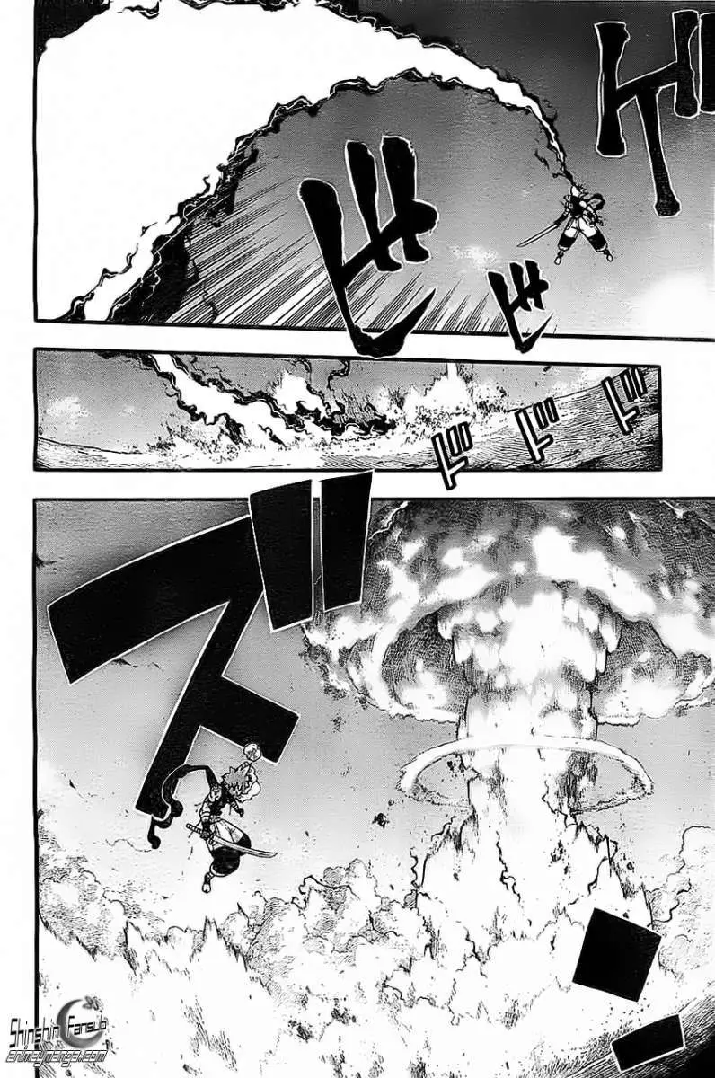 Soul Eater capítulo 108, página 26