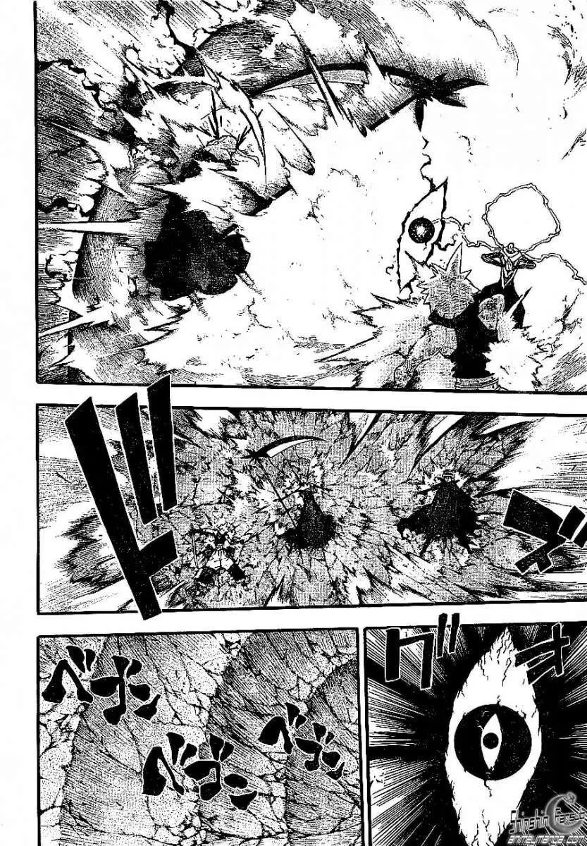 Soul Eater capítulo 111, página 17