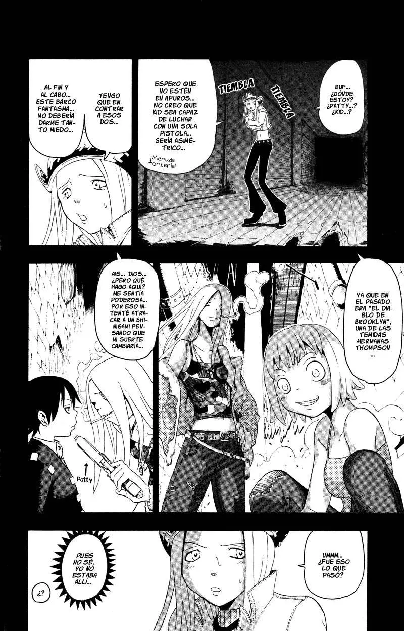 Soul Eater capítulo 13, página 17