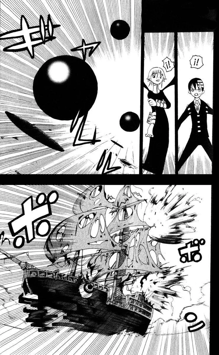 Soul Eater capítulo 14, página 11