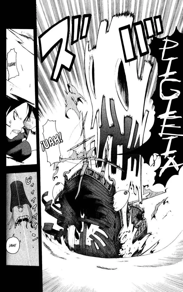 Soul Eater capítulo 14, página 14