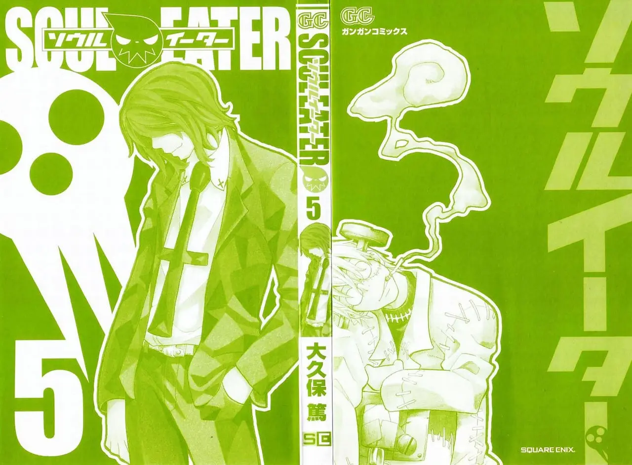 Soul Eater capítulo 15, página 2