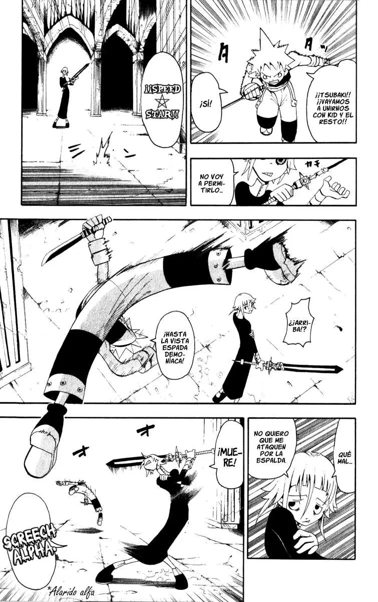 Soul Eater capítulo 17, página 3