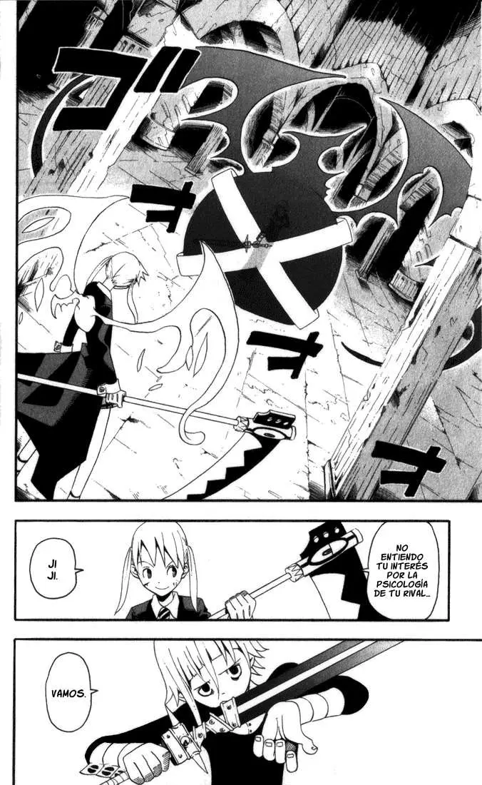 Soul Eater capítulo 17, página 12