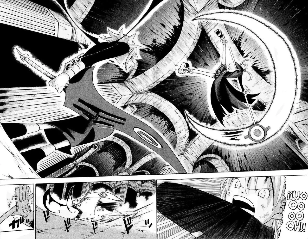 Soul Eater capítulo 18, página 3