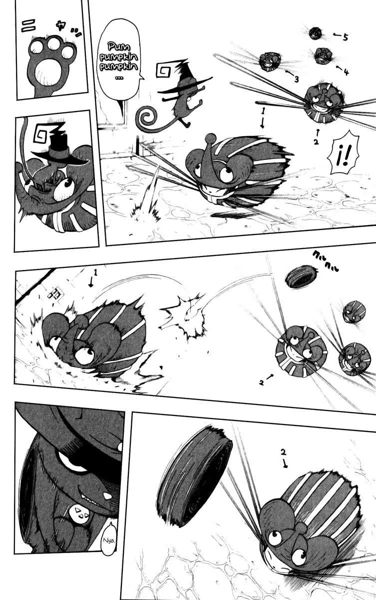 Soul Eater capítulo 18, página 12