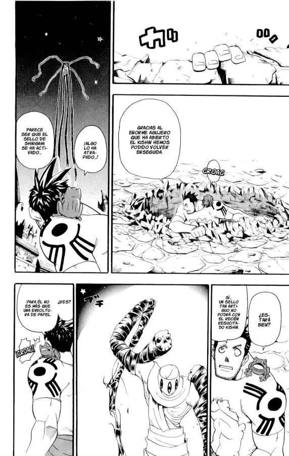 Soul Eater capítulo 22, página 24