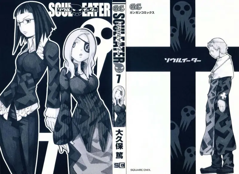Soul Eater capítulo 23, página 2