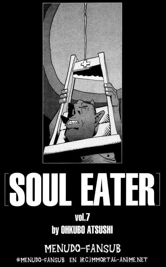 Soul Eater capítulo 23, página 4