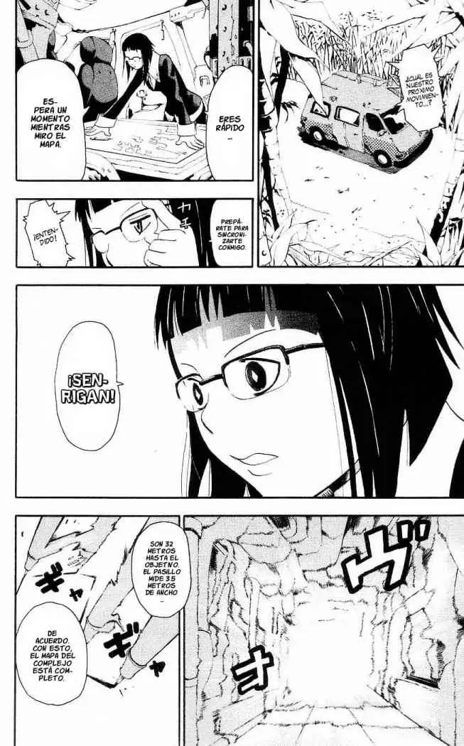 Soul Eater capítulo 27, página 24