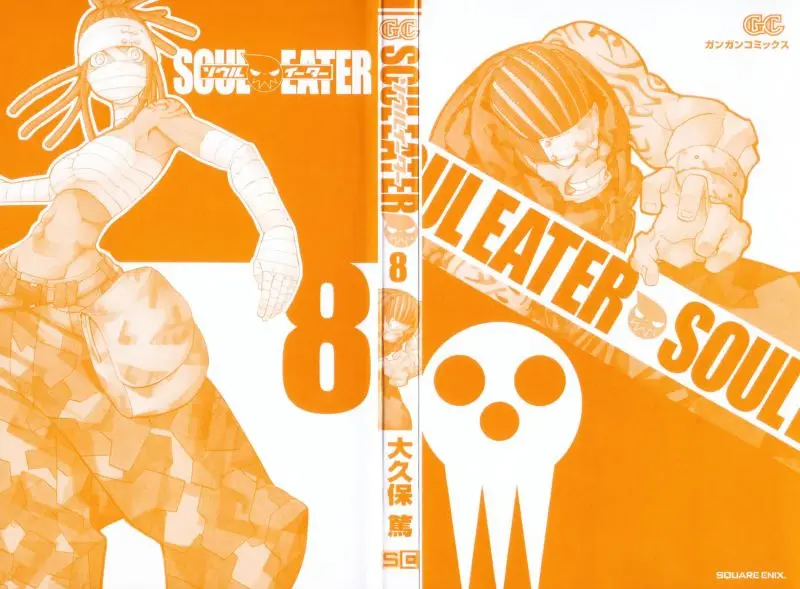 Soul Eater capítulo 28, página 2