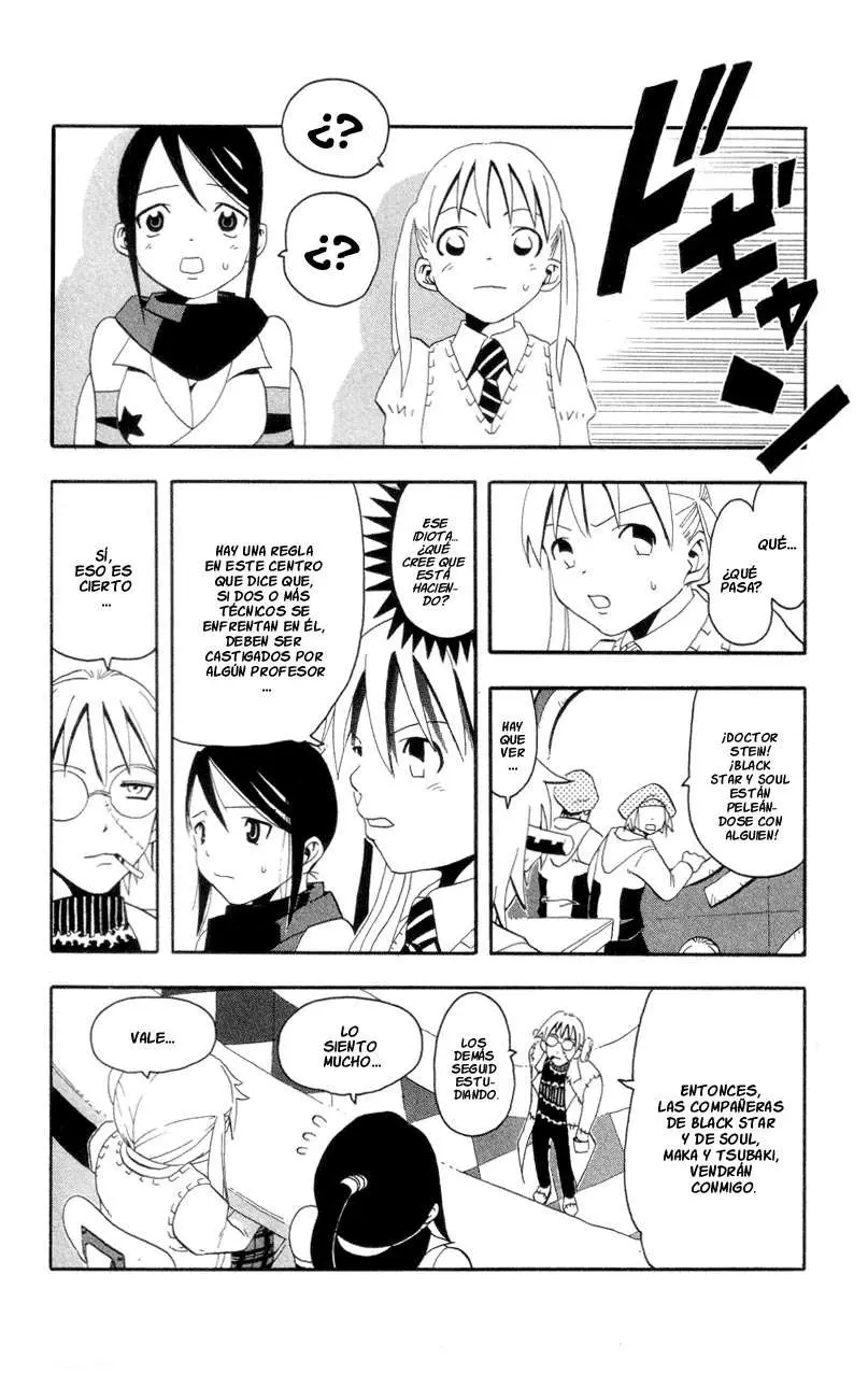 Soul Eater capítulo 3, página 13