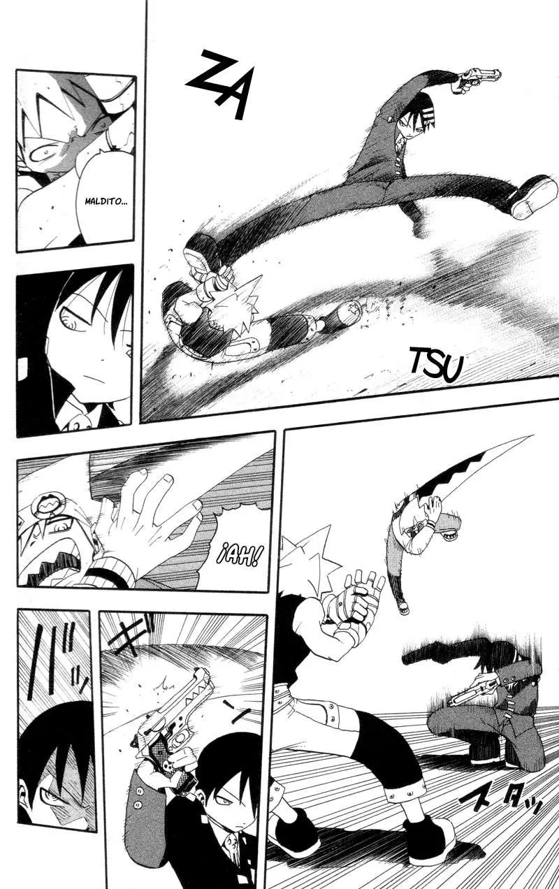 Soul Eater capítulo 3, página 15