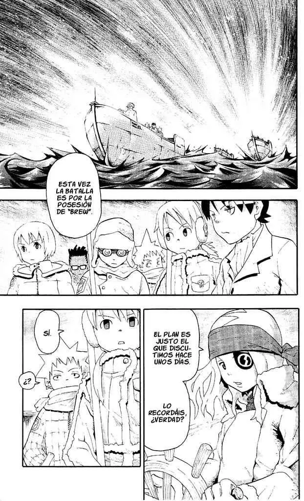 Soul Eater capítulo 34, página 3