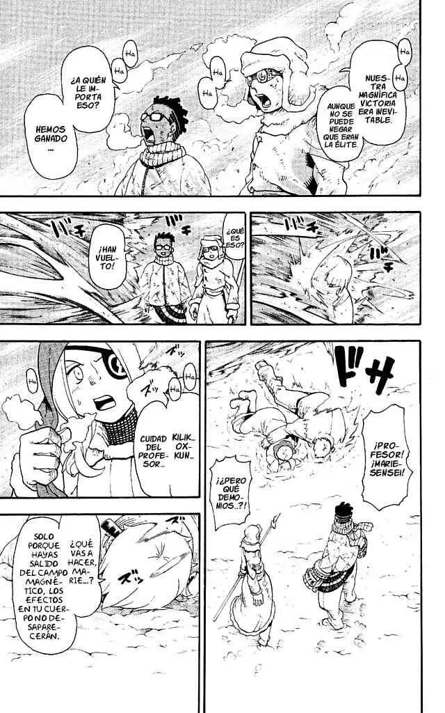 Soul Eater capítulo 36, página 14