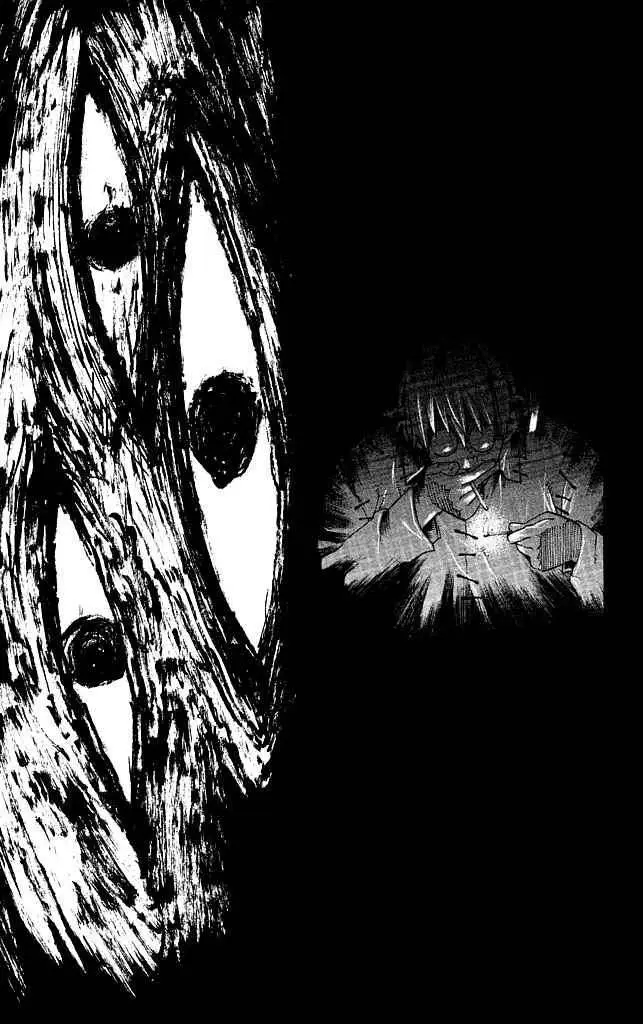 Soul Eater capítulo 39, página 23