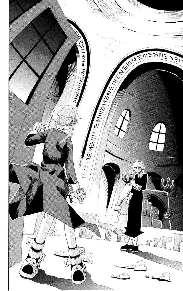 Soul Eater capítulo 4, página 16