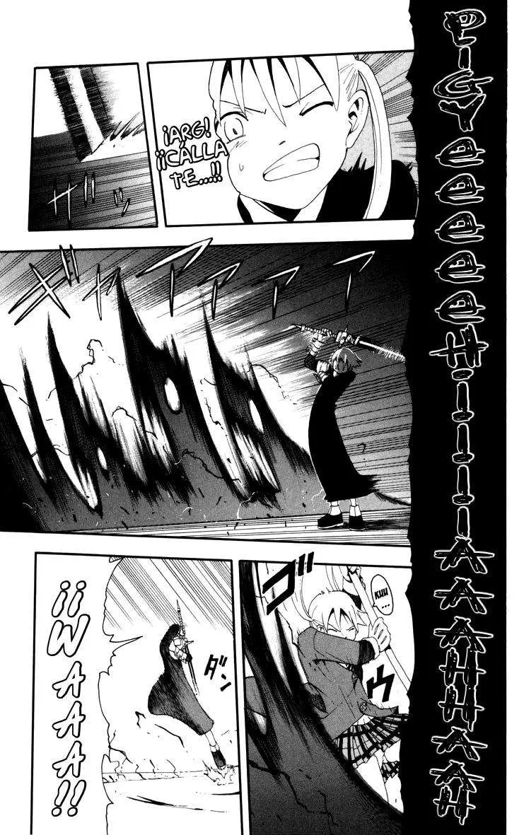 Soul Eater capítulo 4, página 33