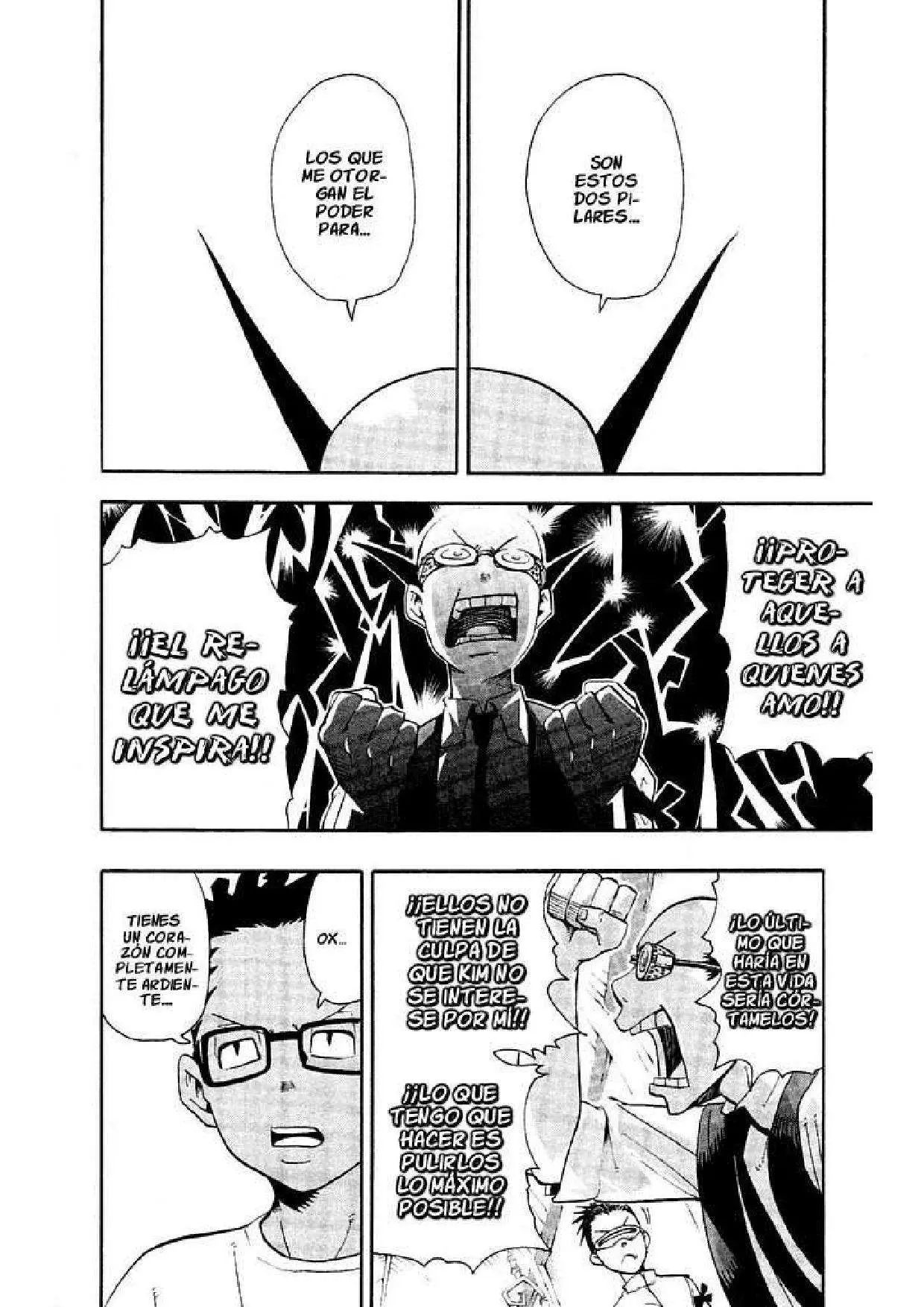 Soul Eater capítulo 40, página 39