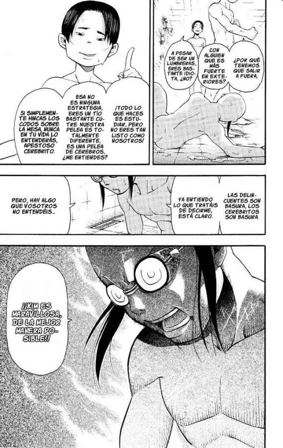 Soul Eater capítulo 45, página 24