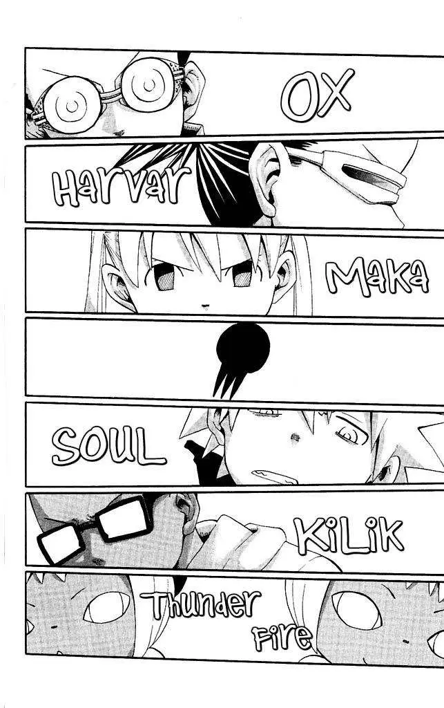 Soul Eater capítulo 46, página 14