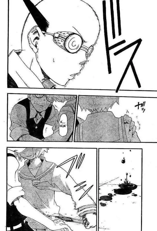 Soul Eater capítulo 48, página 28