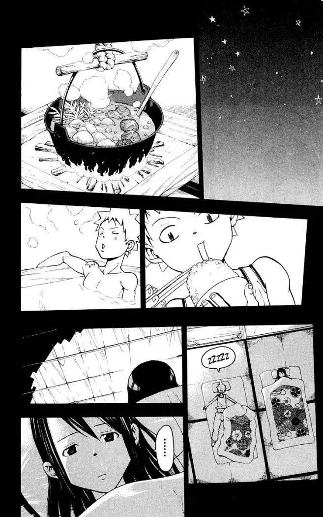 Soul Eater capítulo 49, página 18