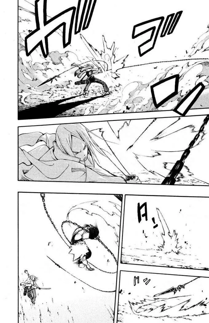 Soul Eater capítulo 49, página 43