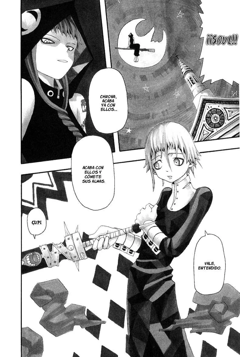 Soul Eater capítulo 5, página 3