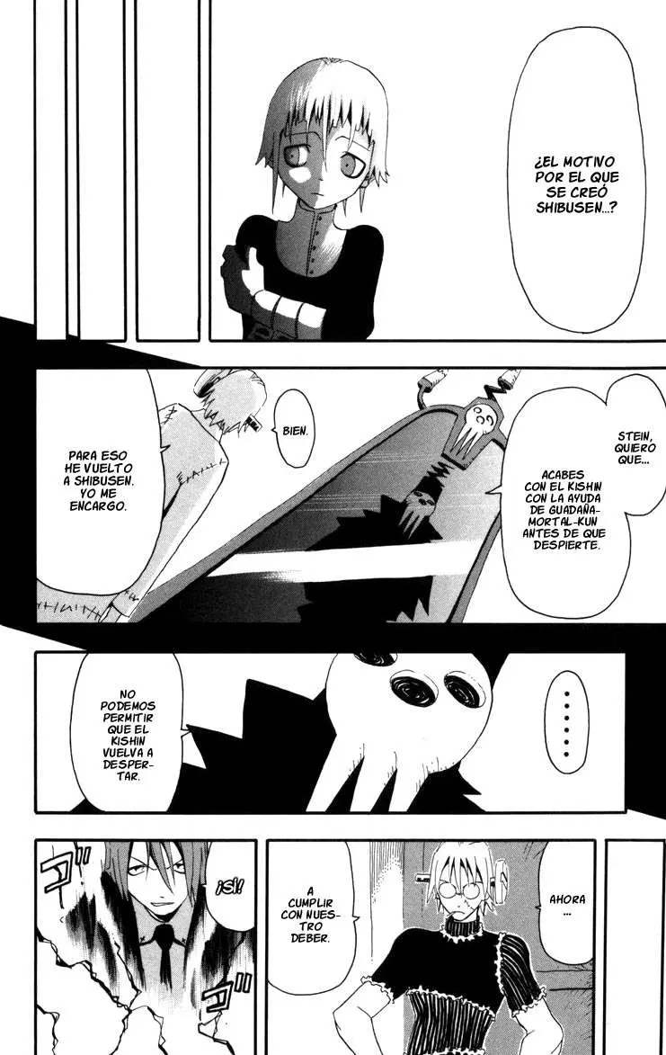 Soul Eater capítulo 5, página 14