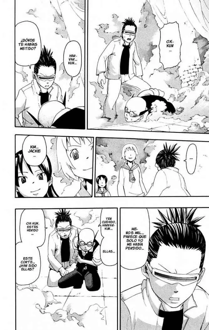 Soul Eater capítulo 50, página 32