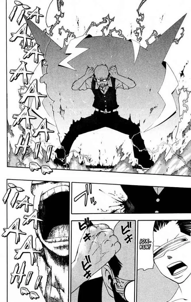 Soul Eater capítulo 51, página 20