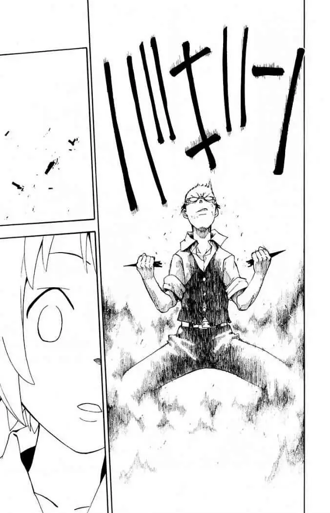 Soul Eater capítulo 51, página 21