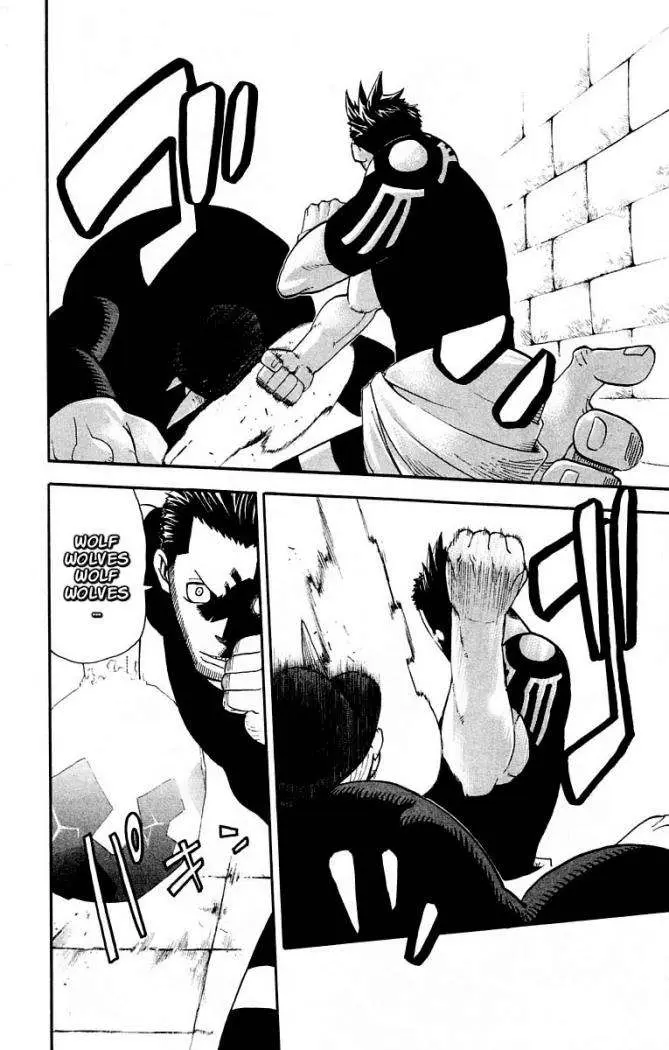 Soul Eater capítulo 52, página 7