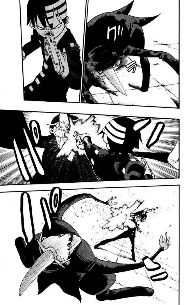 Soul Eater capítulo 52, página 22