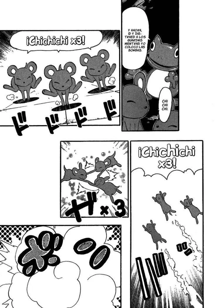 Soul Eater capítulo 54, página 20